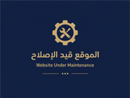 http://adeng.com.sa/en/services-Details/Project-Management